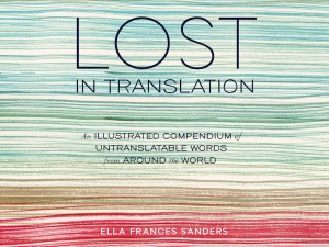 5406047e81424d9d655bd7d8_lost-in-translation-cover